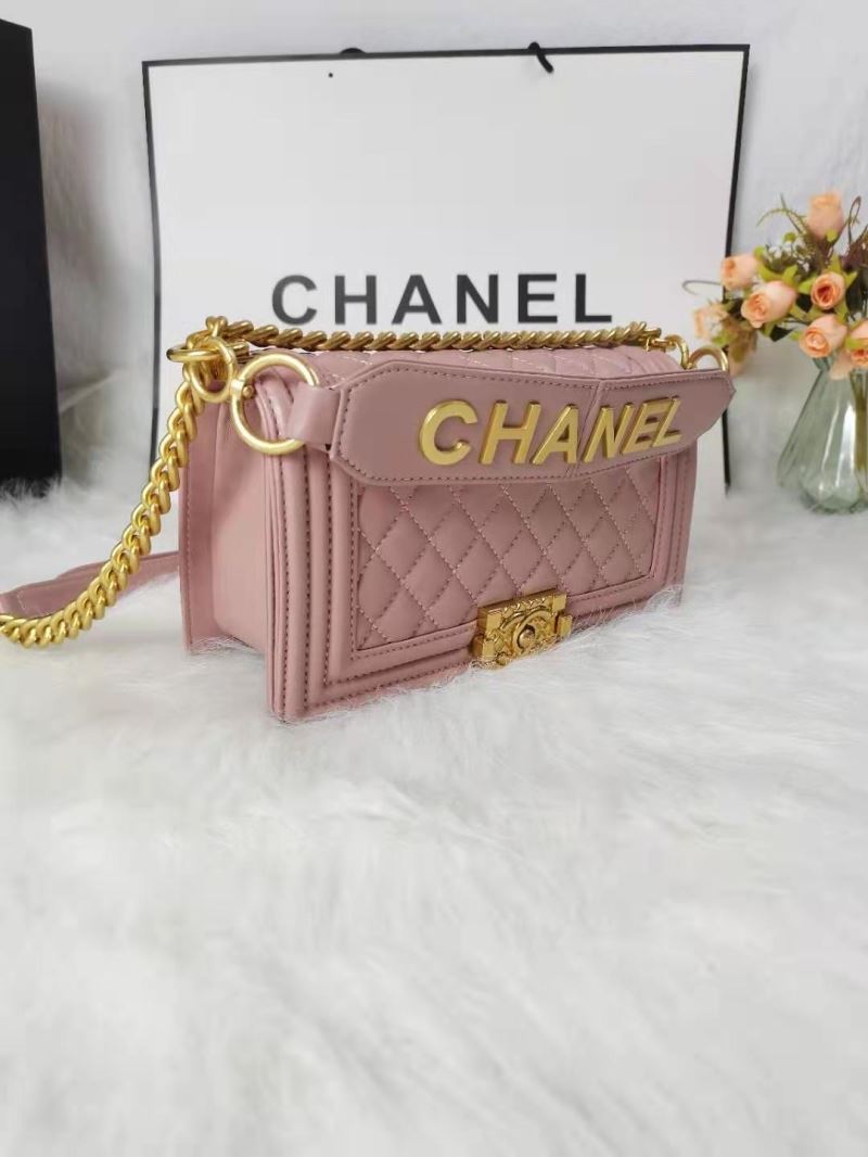 Chanel Boy Series Bags